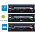 Автомобилно радио с USB SONY CDX-G3100UV