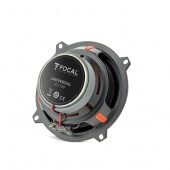 Vysokogovoriteli Focal Integration ICU 130