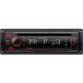 Автомобилно радио Kenwood KDC-BT450DAB