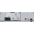 Автомагнитола Kenwood KMM-102GY