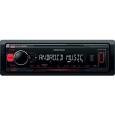 Автомагнитола Kenwood KMM-102RY