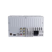 Автомобилно радио с DSP процесор Nakamichi NAM1630 DSP