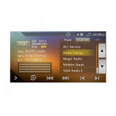 Автомобилно радио Clarion NX807E