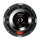 Тонколони Onkyo P-S650C2