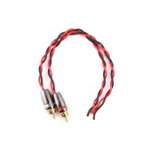 Кабелен адаптер Gladen RCA