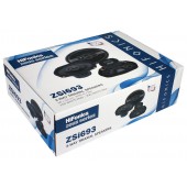 Високоговорители Hifonics ZSI693