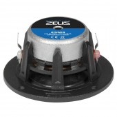 Говорители Hifonics ZXM3