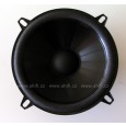 Високоговорители JBL CS-5C