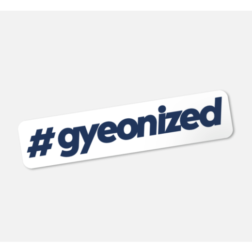 Стикер Gyeon Sticker #gyeonized navy blue