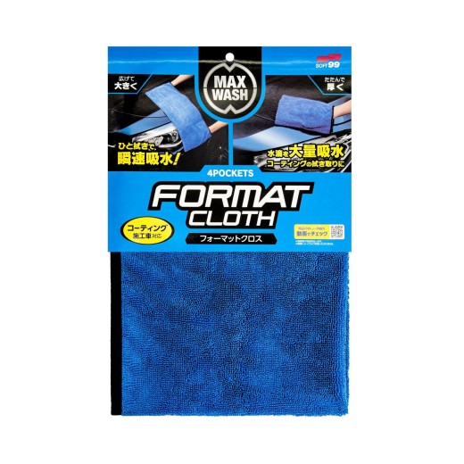 Кърпа за подсушаване Soft99 Max Wash 4 Pockets