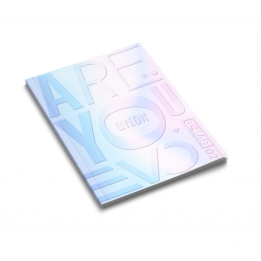 Списание Gyeon G-Mag #02 - Brand Zine