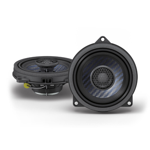 Говорители за BMW Alpine DP2-45-B