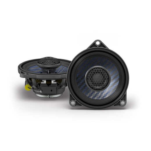 Говорители за BMW Alpine DP2-40-B
