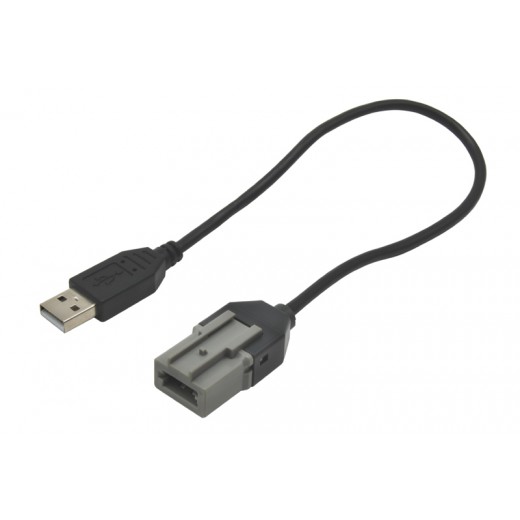 Адаптер за USB конектор Citroen / Peugeot