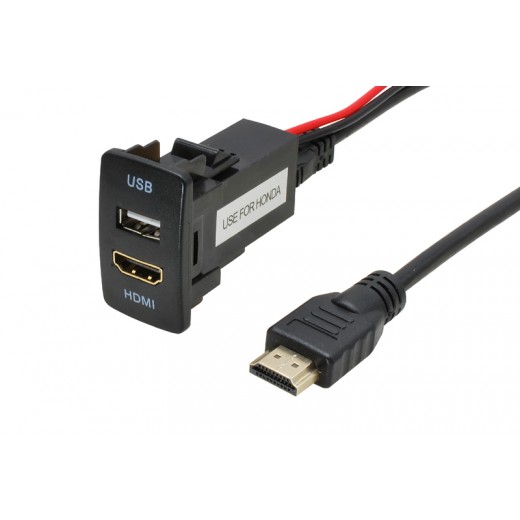 HDMI / USB гнездо Honda