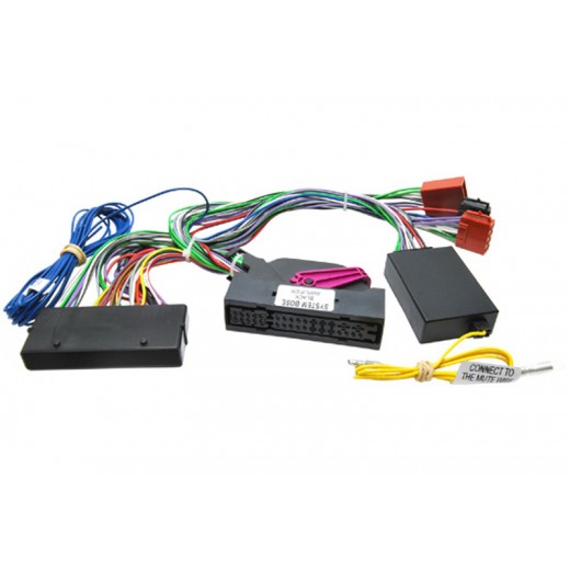 Адаптер за HF комплект Audi