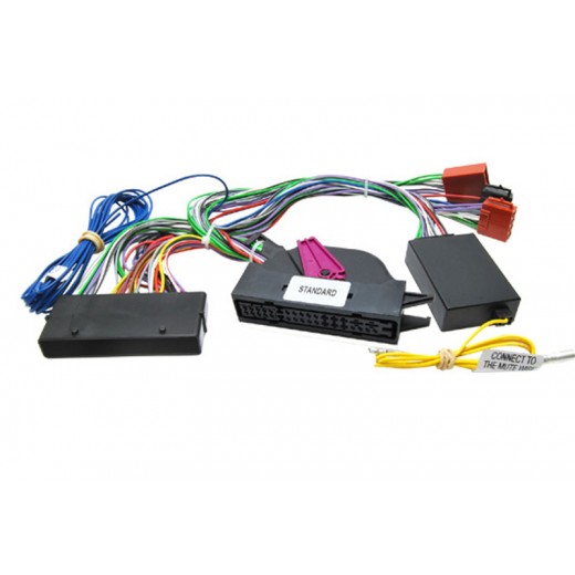 Адаптер за хендсфри комплект Audi