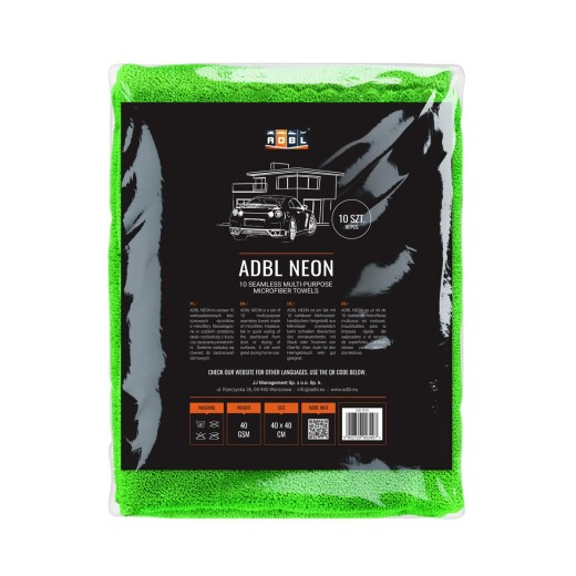 Микрофибърни кърпи ADBL Neon