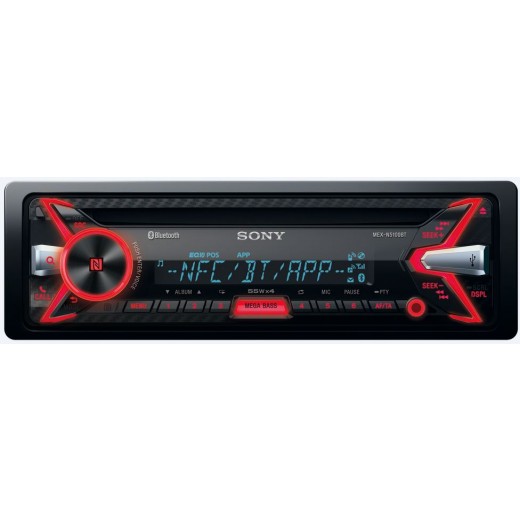 Автомобилно rádio SONY MEX-N5100BT