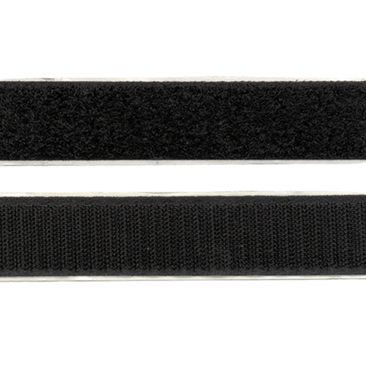 ACV Велкро лента 20 mm / 1 m