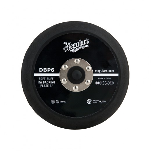 Държач за полираща машина Meguiar's DA Polisher Backing Plate 6