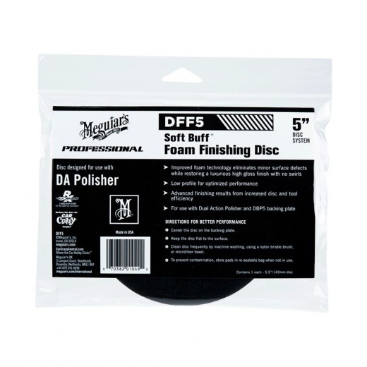 Финиширащ и восъчен диск Meguiar's Soft Buff Foam Finishing Disc 5\