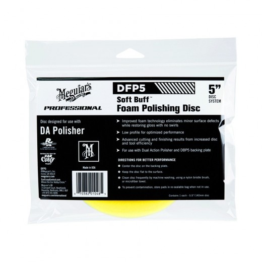 Диск за полиране Meguiar's Soft Buff Foam Polishing Disc 5