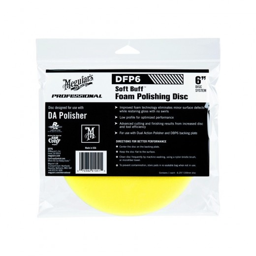 Диск за полиране Meguiar's Soft Buff Foam Polishing Disc 6