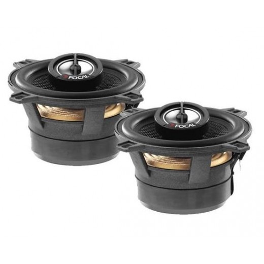 Високоговорители FOCAL ACCESS 100 CA1 SG