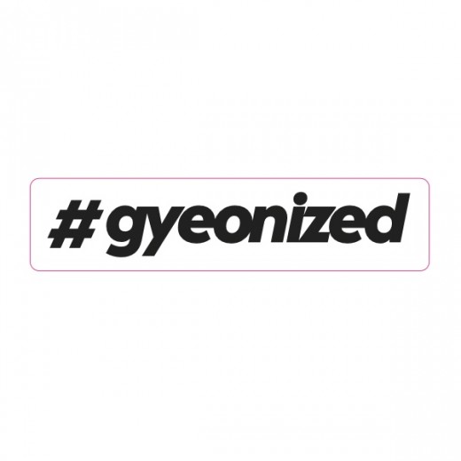 Sтикер Gyeon #gyeonized Sticker Black (17,9 mm x 100 mm)