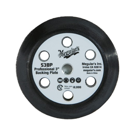 Meguiars baking plate - държач