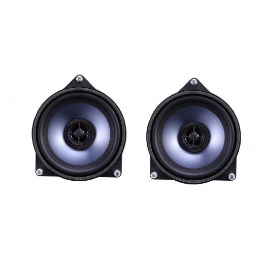 Коаксиални говорители STEG BZ40D