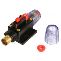 Прекъсвач 4carmedia SBA.02-080A