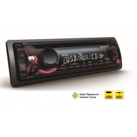 Автомобилно радио SONY CDX-G1000U