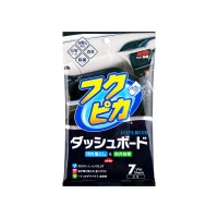Pochistvashti kŭrpichki Soft99 Fukupika Dashboard Cleaning Wipes