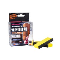 Керамична защита за пластмаси Soft99 Nano Hard Plastic (8 ml)