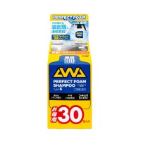 Автошампоан Soft99 Perfect Foam Shampoo 30 (11 ml)