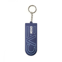 Силиконов ключодържател Gyeon Rubber Key Ring - EVO Navy Blue