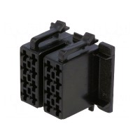 Двоен ISO щекер 4carmedia 331432