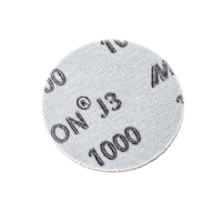 Шлифовъчен диск Koch Chemie Abralon P1000