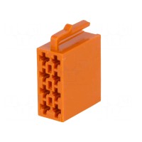 Пластмасов капак ISO - за говорител 4carmedia 331431