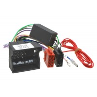 Адаптер за активна аудио система Audi