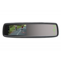 Monitor v zrkátku BK-043LU