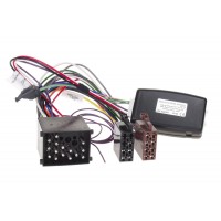 Connects2 адаптер управление на волана Land Rover / Rover