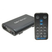 Dension DAB+R радиоприемник