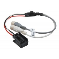 AUX вход за автомобилни радиа BMW