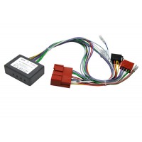 Адаптер за активна аудио система Mazda