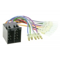 Универсален ISO адаптер 253040