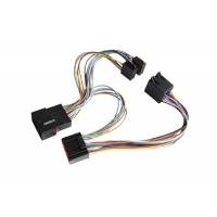 Адаптер за handsfree комплект за Land Rover / Jaguar