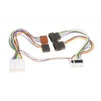 Адаптер за HF комплект Nissan